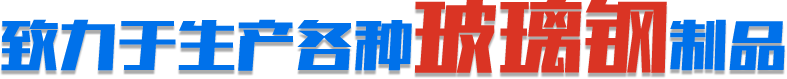 圈帶平衡機(jī)