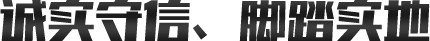 萬(wàn)向節(jié)/圈帶雙驅(qū)平衡機(jī)