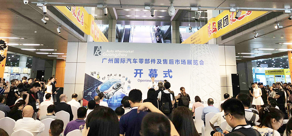 廣州國際汽車部件展，平衡機(jī)方案在劍平！