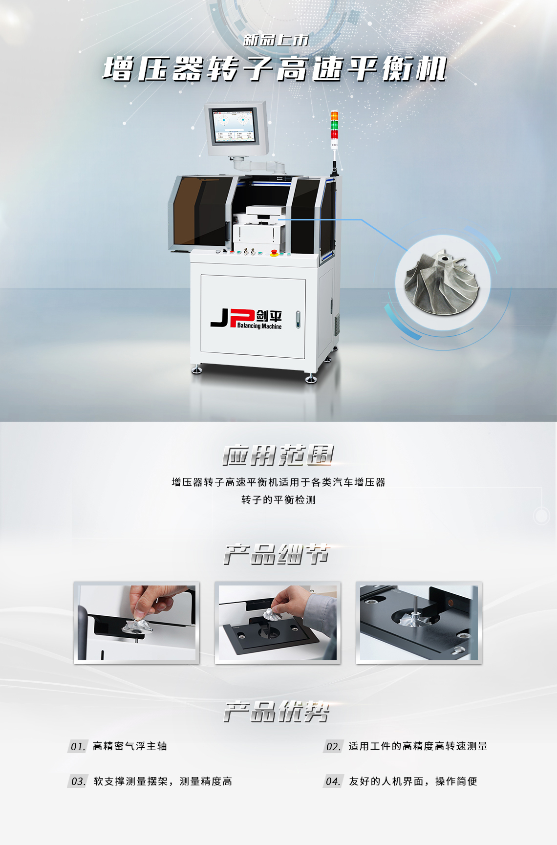 fdbb2db0-af60-4521-a8eb-6268e0ff13c8.jpg