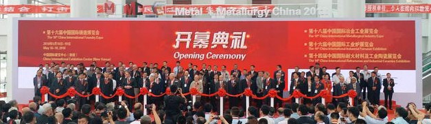 【平衡機未來 有你們才精彩】回溯劍平五月展會