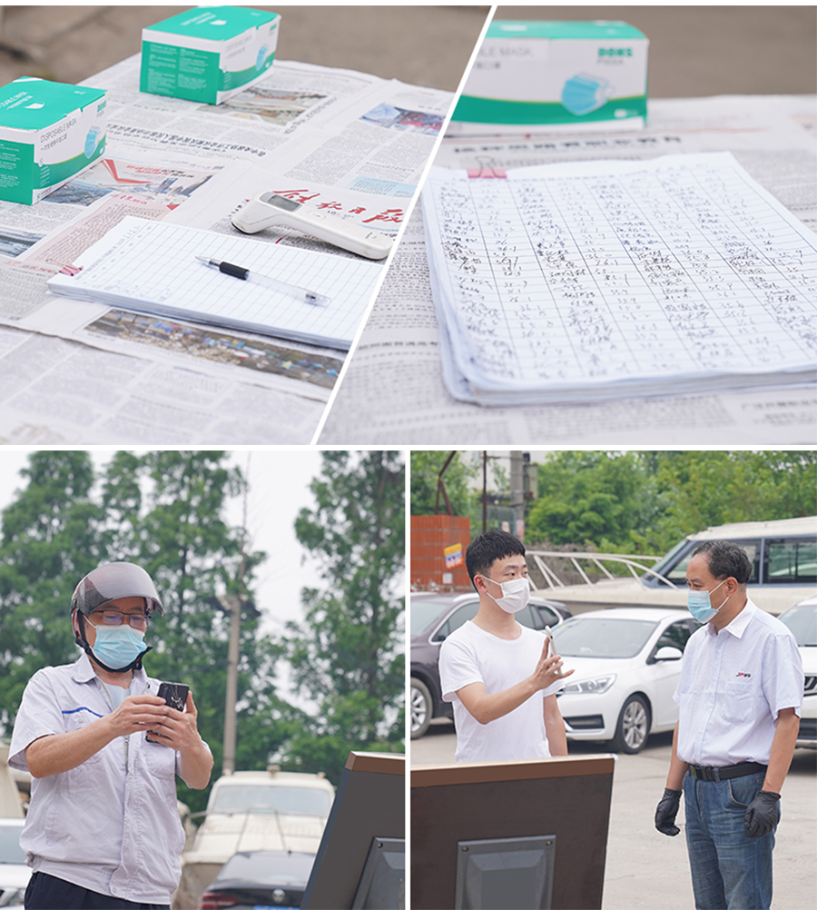 上海劍平動平衡機制造有限公司復(fù)工復(fù)產(chǎn) 上海劍平動平衡機制造有限公司復(fù)工復(fù)產(chǎn)