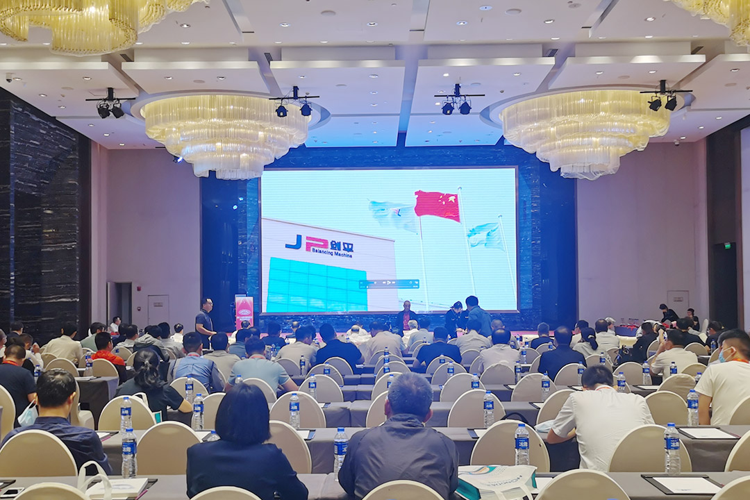 上海劍平熱烈祝賀第二十屆中國電機(jī)及系統(tǒng)發(fā)展論壇圓滿落幕！