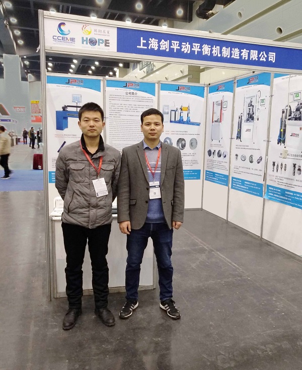 致力檢測，卓爾不群｜上海劍平助推動平衡機“新時代”