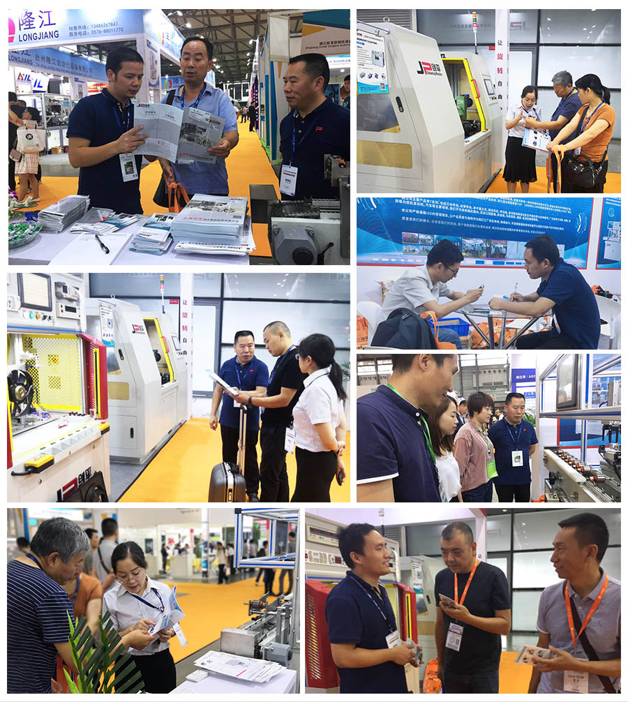 上海劍平參展電機展現(xiàn)場 上海劍平參展電機展現(xiàn)場