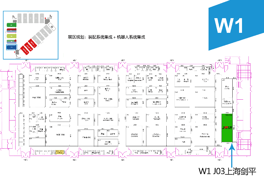 上海劍平在AMTS的展會位置圖