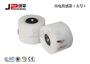 壓電傳感器